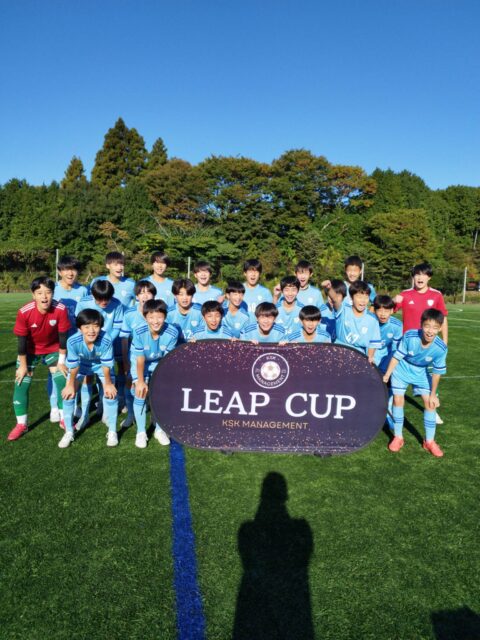 U-13 LEAP Fes 開催